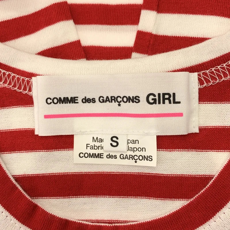 COMME des GARCONS GIRL / 꼼데가르송걸 | AD2020 | 하트 와펜 보더 컷아웃 | S | 여성