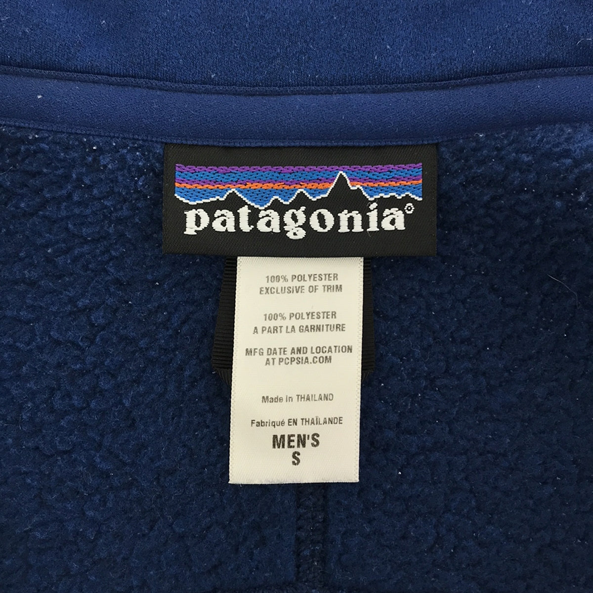 Patagonia / パタゴニア | ベターセータージャケット | S | メンズ