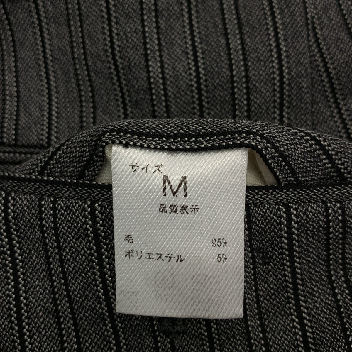 NEAT / ニート | DIRECTORS BELTLESS ウール混 ストライプ サイドアジャスター ベルトレス トラウザー パンツ | M | グレー | メンズ