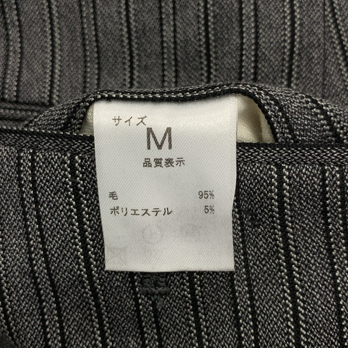 NEAT / ニート | DIRECTORS BELTLESS ウール混 ストライプ サイドアジャスター ベルトレス トラウザー パンツ | M | グレー | メンズ