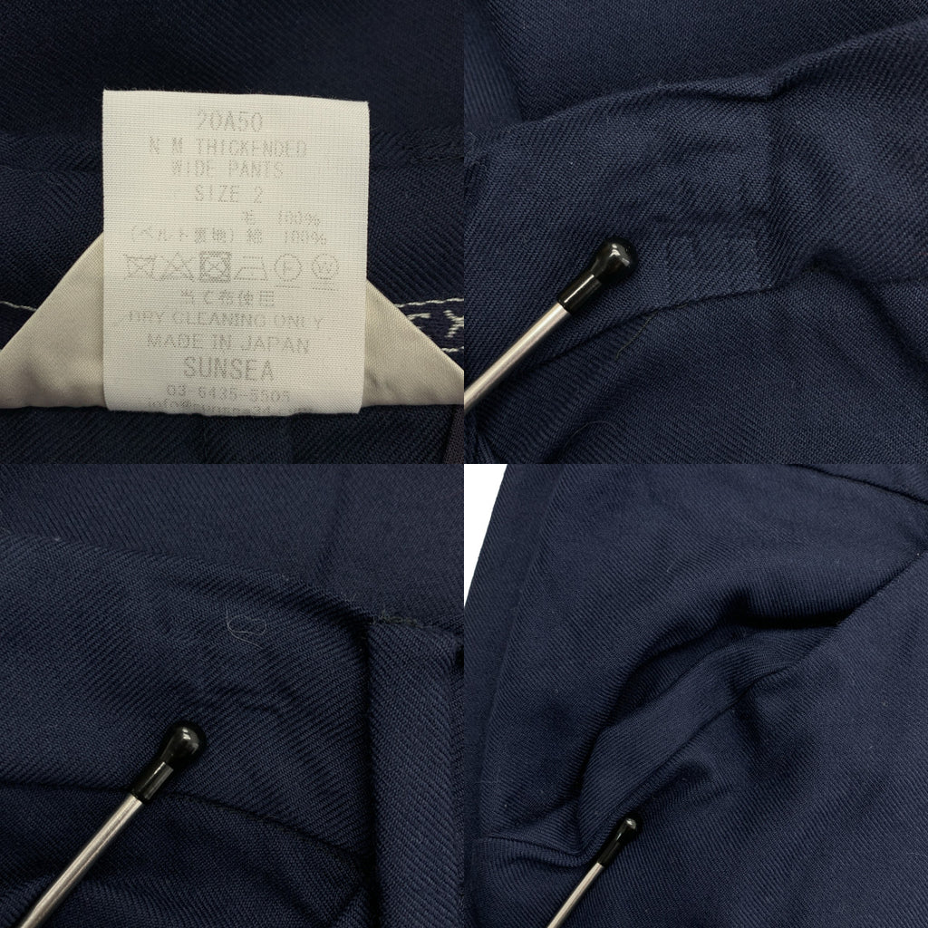 SUNSEA / サンシー | N.M THICKENDED WIDE PANTS ウール ワイド パンツ | 2 | メンズ