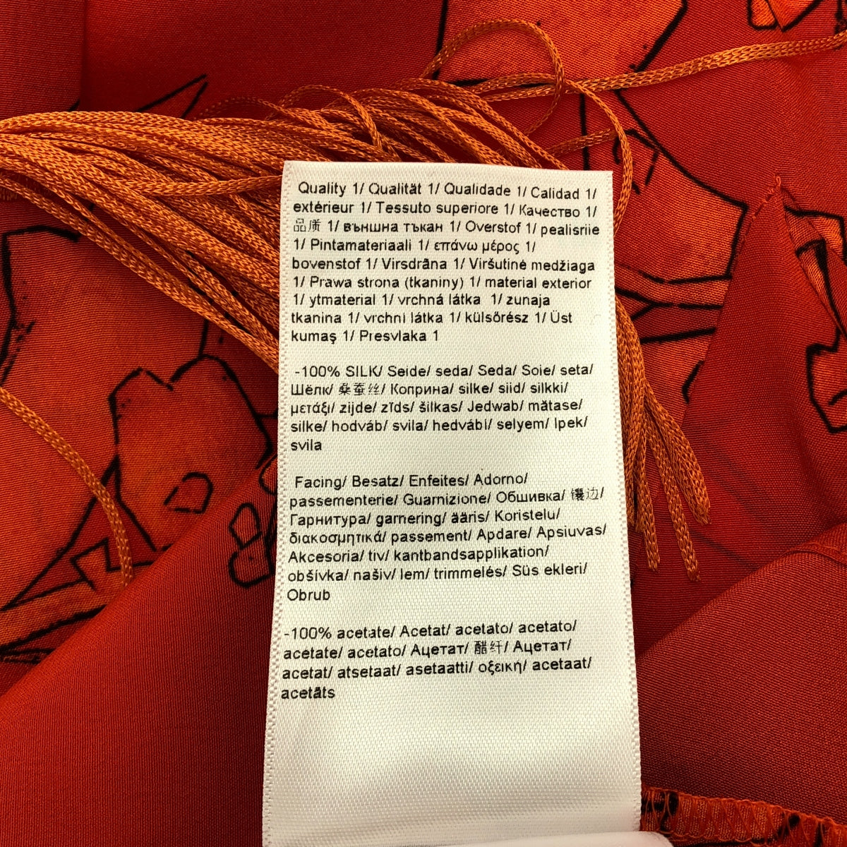 ESCADA |全身印花後背拉鍊繫帶襯衫 | 34 |橘色 |女性的