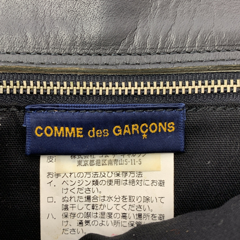 COMME des GARCONS / 콤데 갤슨 | 가죽 플랩 나일론 숄더백 |