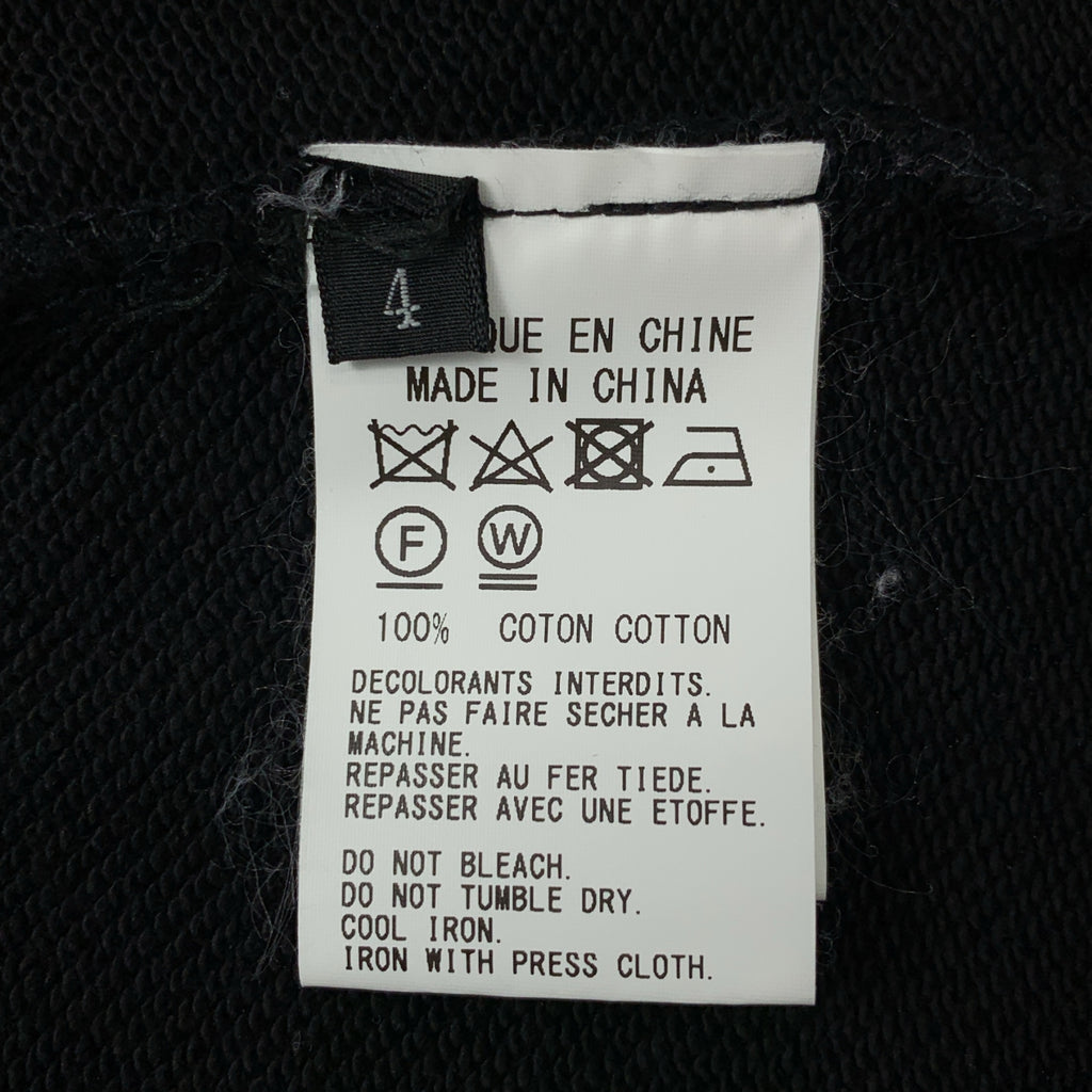 Ground Y / 그라운드 와이 | 오버 실루엣 로고 풀 Zip 스웨트 후디 | 4 | 블랙 | 남성