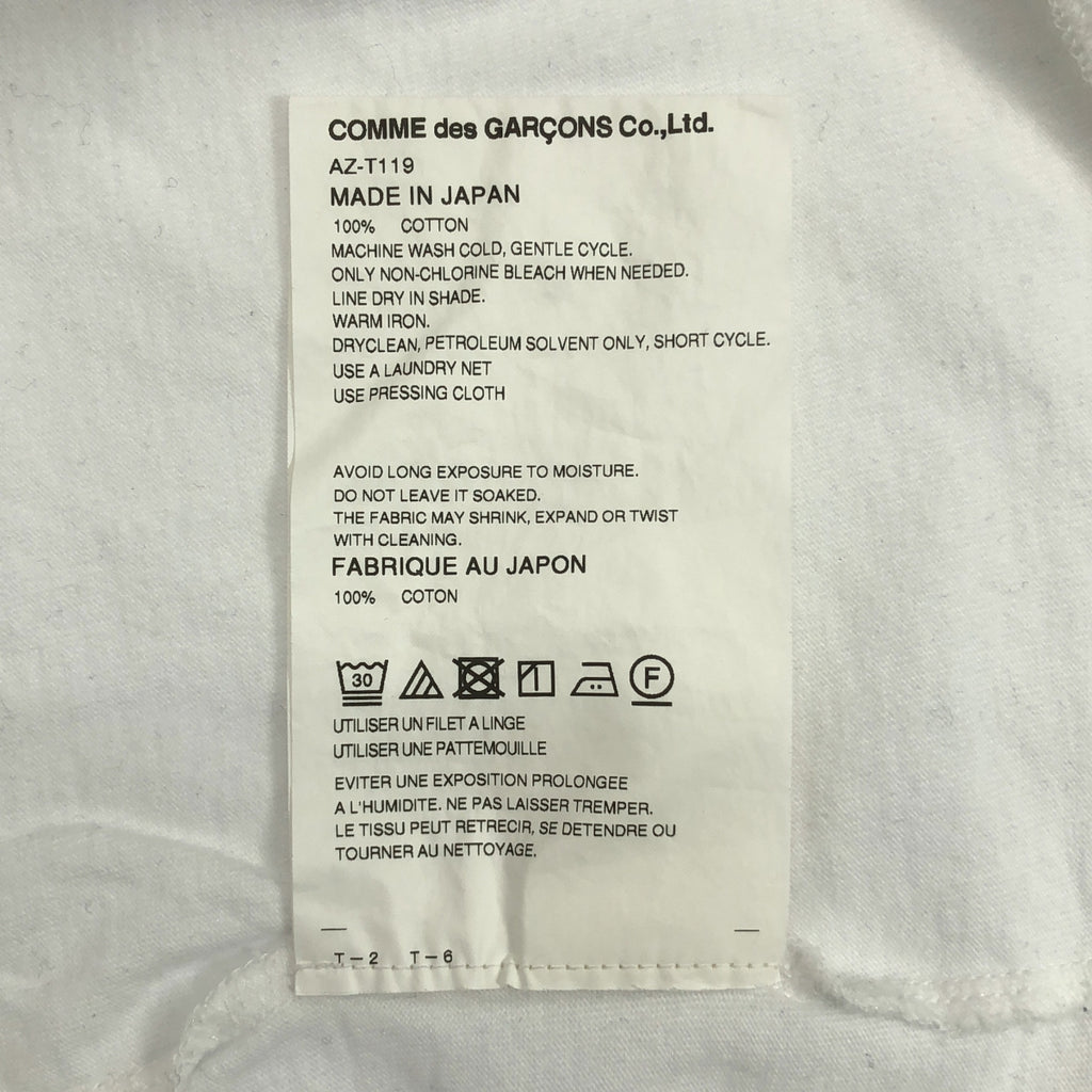 PLAY COMME des GARCONS | 2022 | 心型刺繡長袖 T 卹 | M | 白色 | 女款