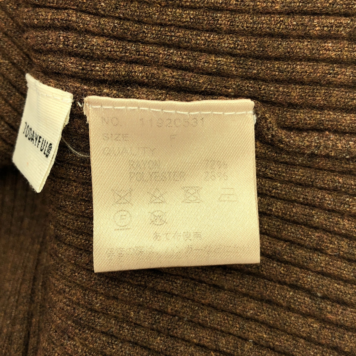 TODAYFUL / トゥデイフル | Flarecuffs Rib Knit リブニット | F | ブラウン | レディース