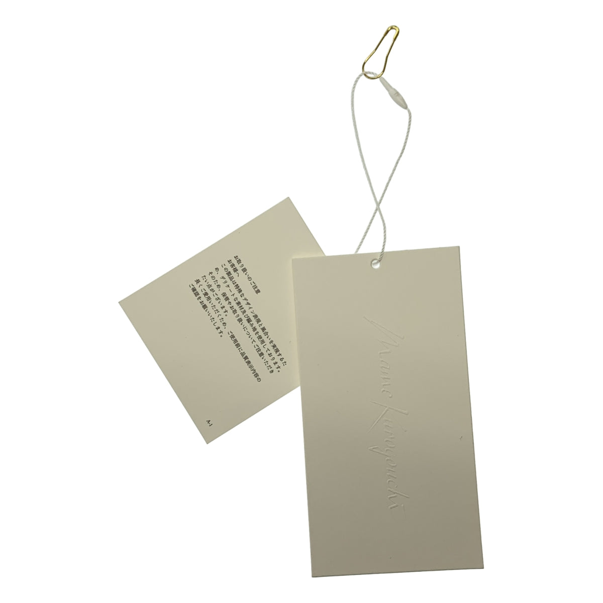 【美品】  Mame Kurogouchi / マメクロゴウチ | 2025SS | Botanical Motif Sheer Deep V-Neck Dress  / ジャガード ドレス ワンピース | 1 | white | レディース