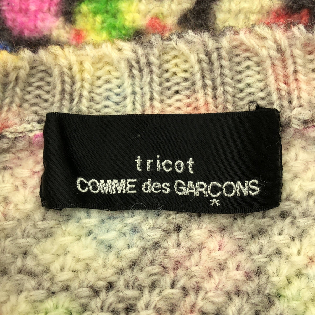 tricot COMME des GARCONS / トリココムデギャルソン | 2002AW | ウール 総柄 ニット カーディガン |