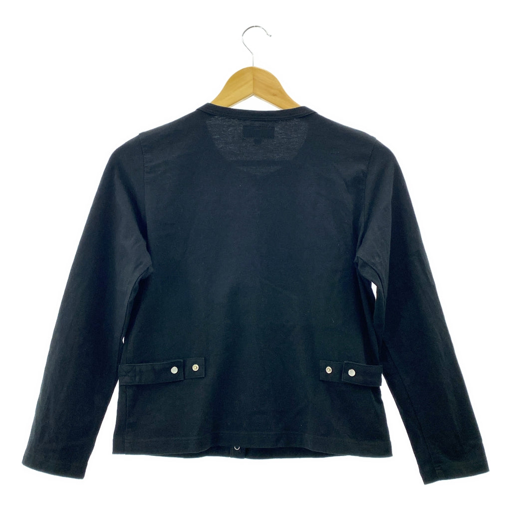 Agnes b. / 아니에스베이 | 프레션 코튼 크루넥 카디건 | 2 |