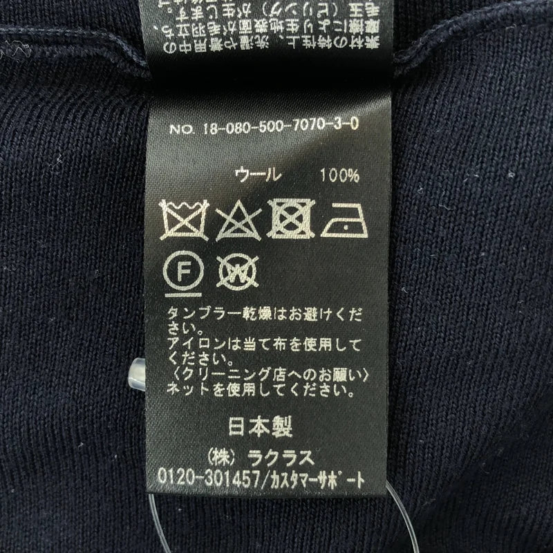 Deuxieme Classe / ドゥーズィエムクラス | SUPER140's メリノウールフレアニットスカート | F | レディース