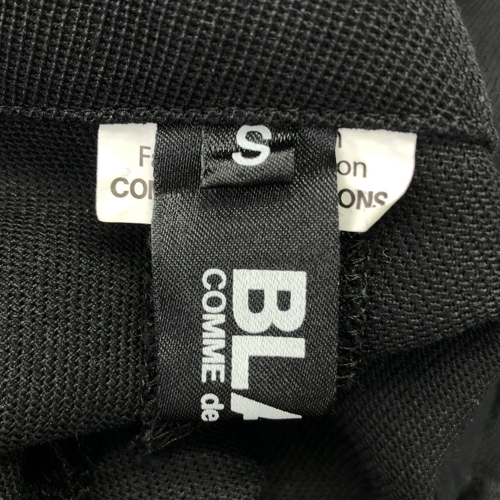 BLACK COMME des GARCONS / ブラックコムデギャルソン | 2023SS | ポリエステルウール サロペットパンツ | S | メンズ