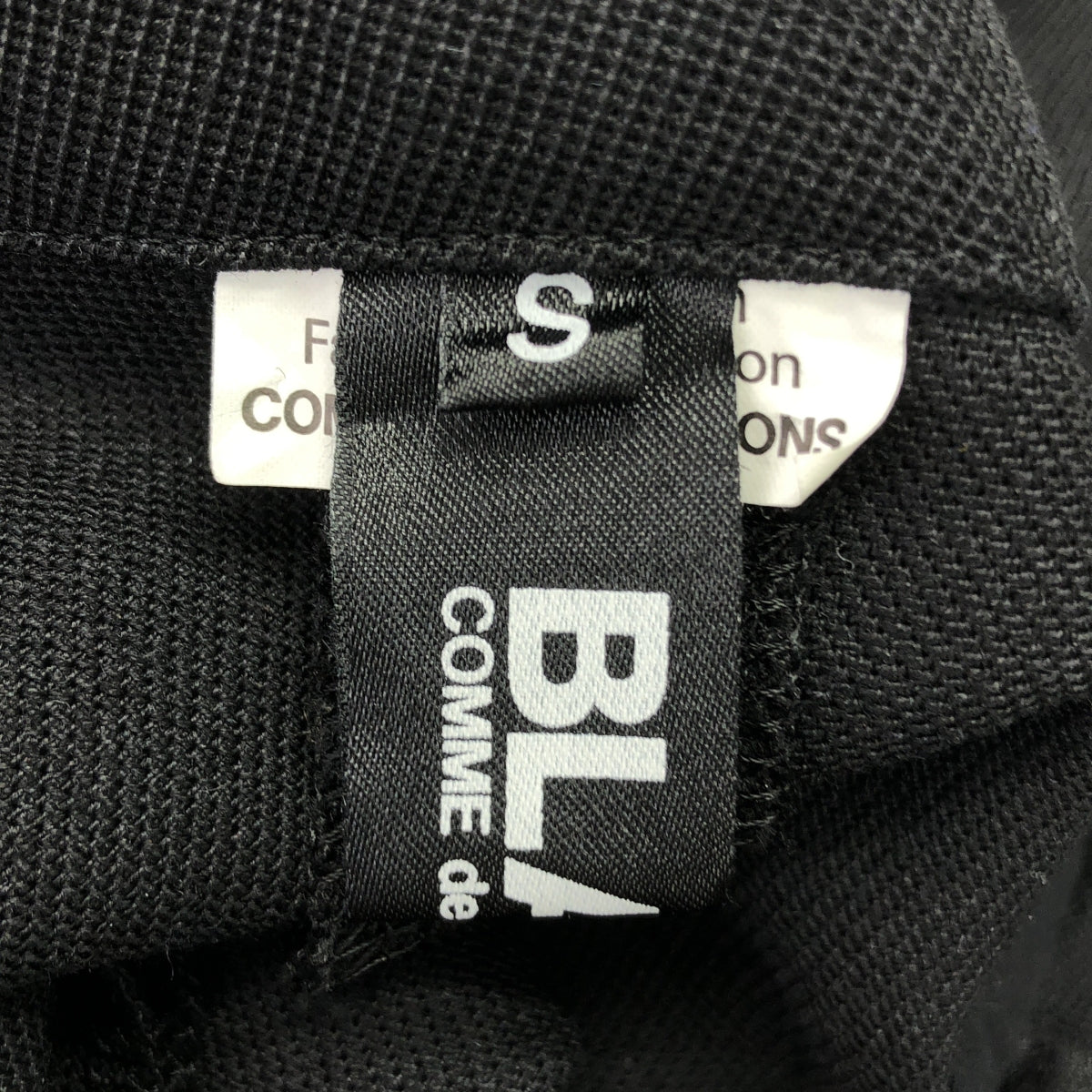 [狀況極佳] BLACK COMME des GARÇONS | 2023 春夏系列 | 聚酯羊毛工裝褲 | S碼 | 黑色 | 男款