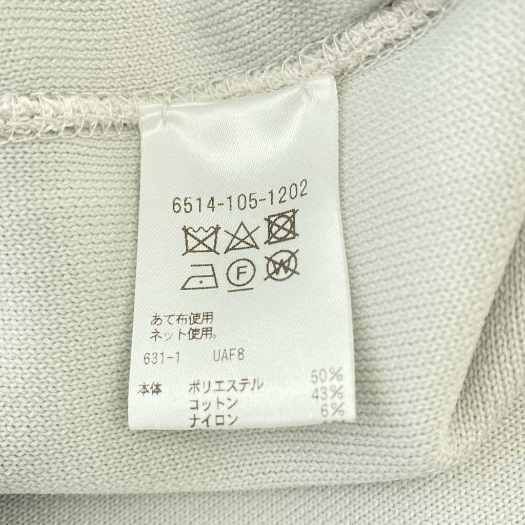 Drawer / ドゥロワー | 16G ダブルフェイス スリム ニット パンツ | 2 | グレー系 | レディース