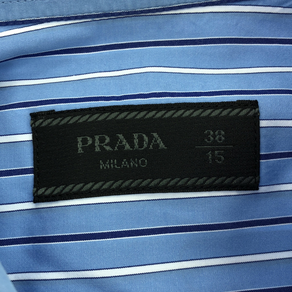 PRADA / プラダ | POPELINE BACCHET / コットン ストライプ レギュラーカラー シャツ | 38（15） | メンズ