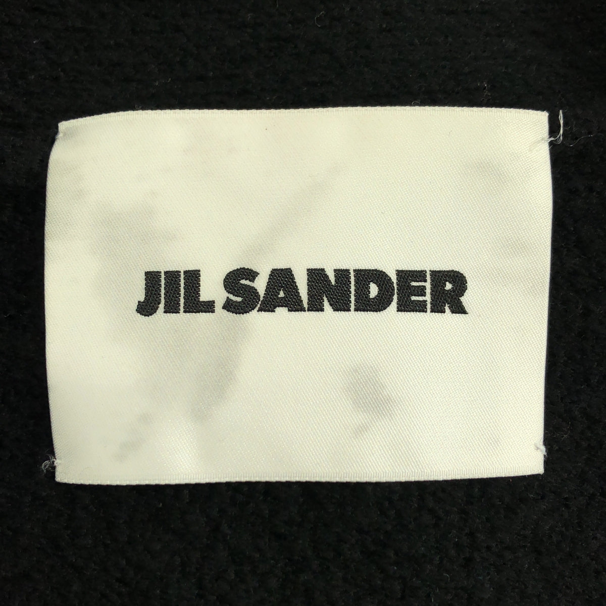 JIL SANDER / ジルサンダー | 2024AW | ウール Vネック カーディガン | 44 | メンズ