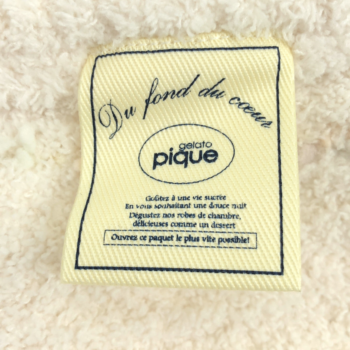 【美品】  gelato pique / ジェラート ピケ | クルーネック ロング プルオーバー / ルームウェア | F | ライトピンク系 | レディース