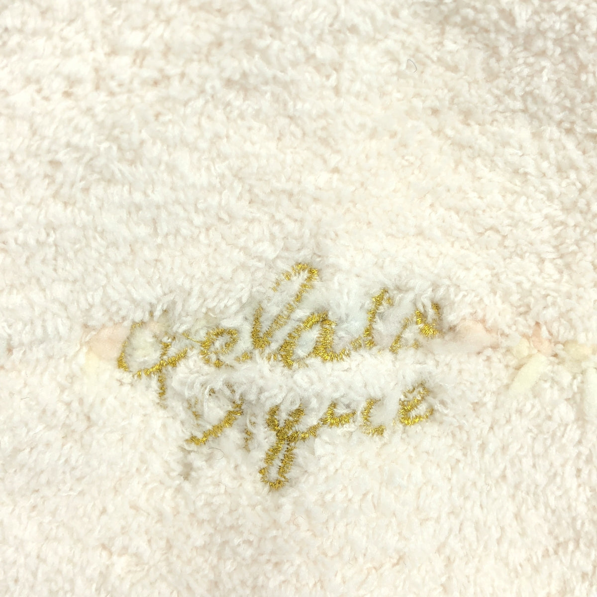 【美品】  gelato pique / ジェラート ピケ | クルーネック ロング プルオーバー / ルームウェア | F | ライトピンク系 | レディース