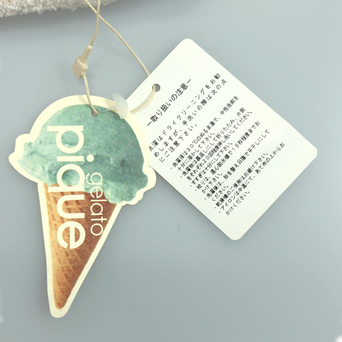 【美品】  gelato pique / ジェラート ピケ | クルーネック ロング プルオーバー / ルームウェア | F | ライトピンク系 | レディース