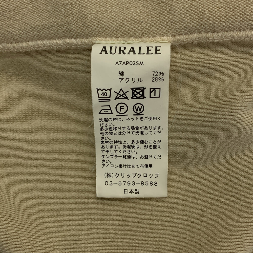 AURALEE / オーラリー | SUPER MILLED SWEAT コットン スウェット パーカー | 4 | メンズ