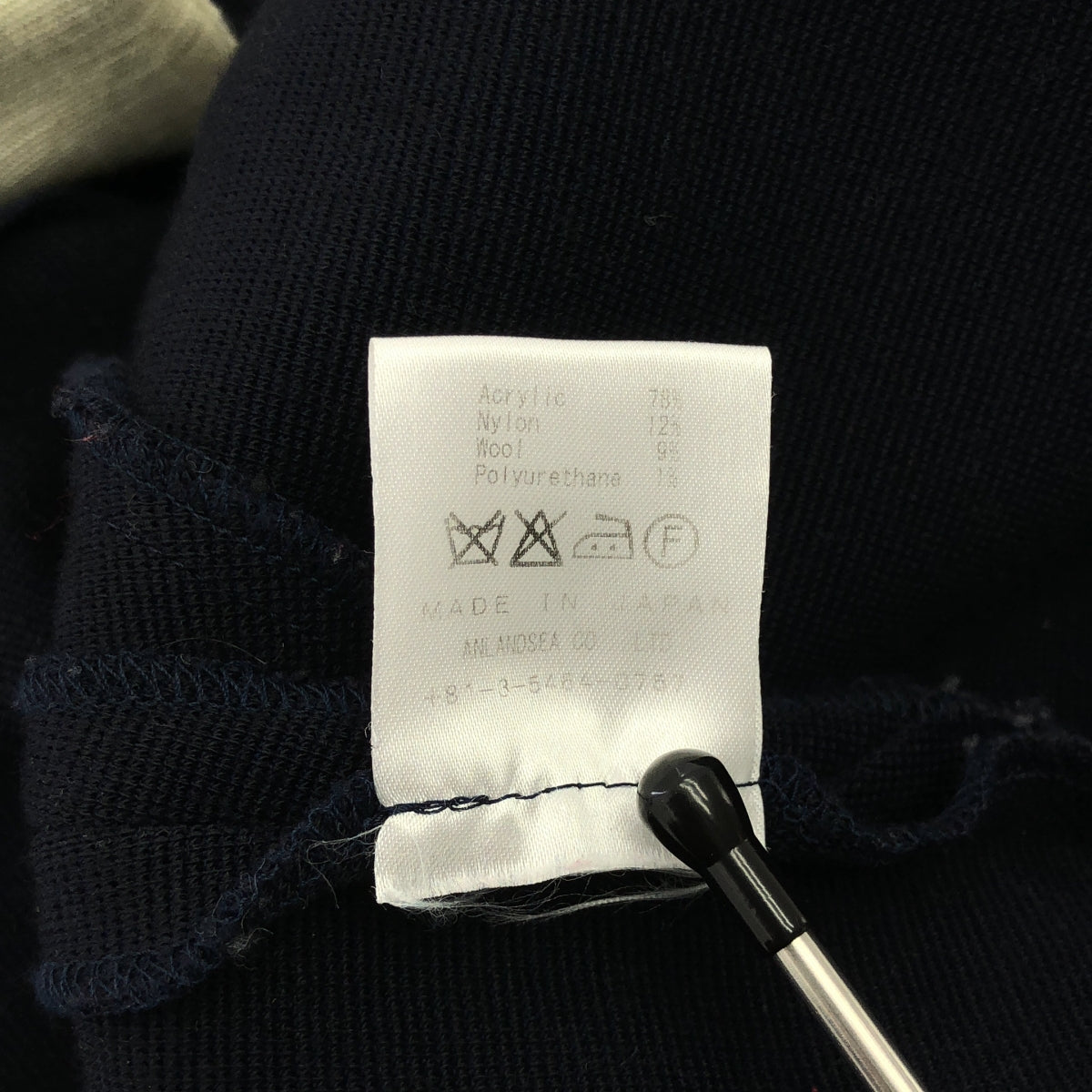 Sarahwear / サラウェア | ノーカラー ロングジャケット | ダークネイビー/アイボリー系 | レディース