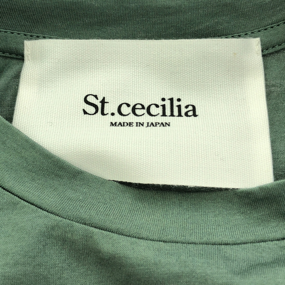 St.cecilia / セントセシリア | コットン クルーネック パフスリーブ カットソー | グリーン | レディース