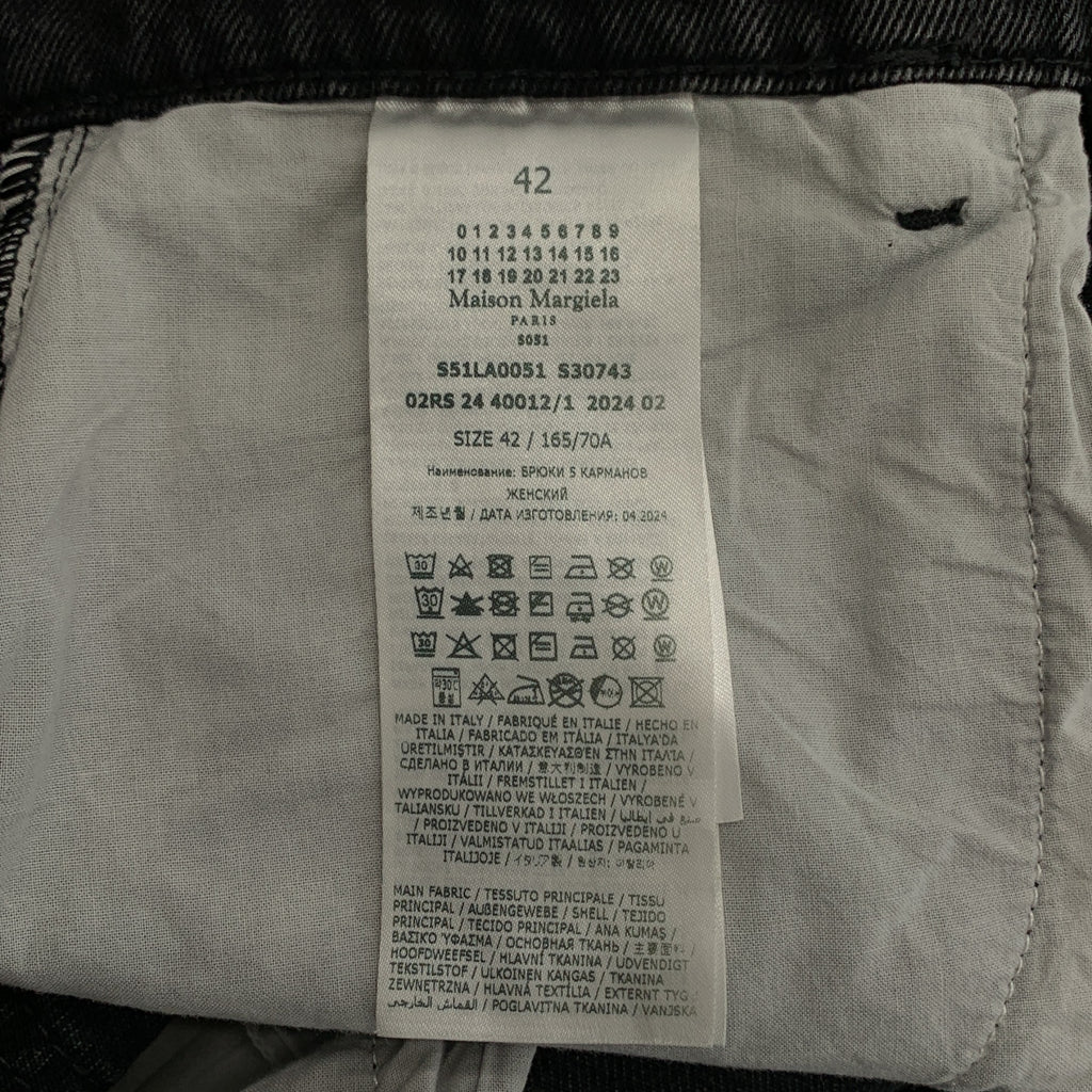 Maison Margiela / メゾンマルジェラ | 2024AW | PANTS 5 POCKETS / スラッシュディテール ブラックデニム パンツ | 42 | レディース