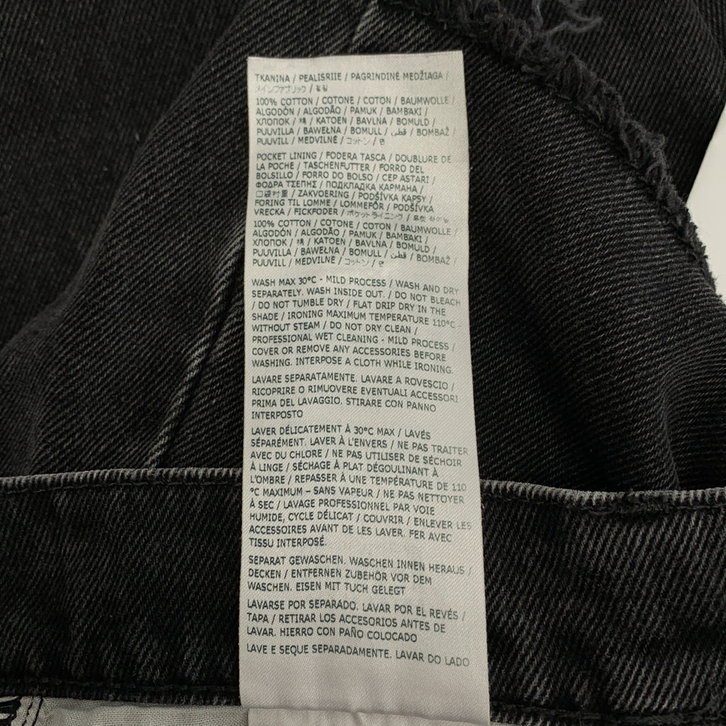 Maison Margiela / メゾンマルジェラ | 2024AW | PANTS 5 POCKETS / スラッシュディテール ブラックデニム パンツ | 42 | レディース