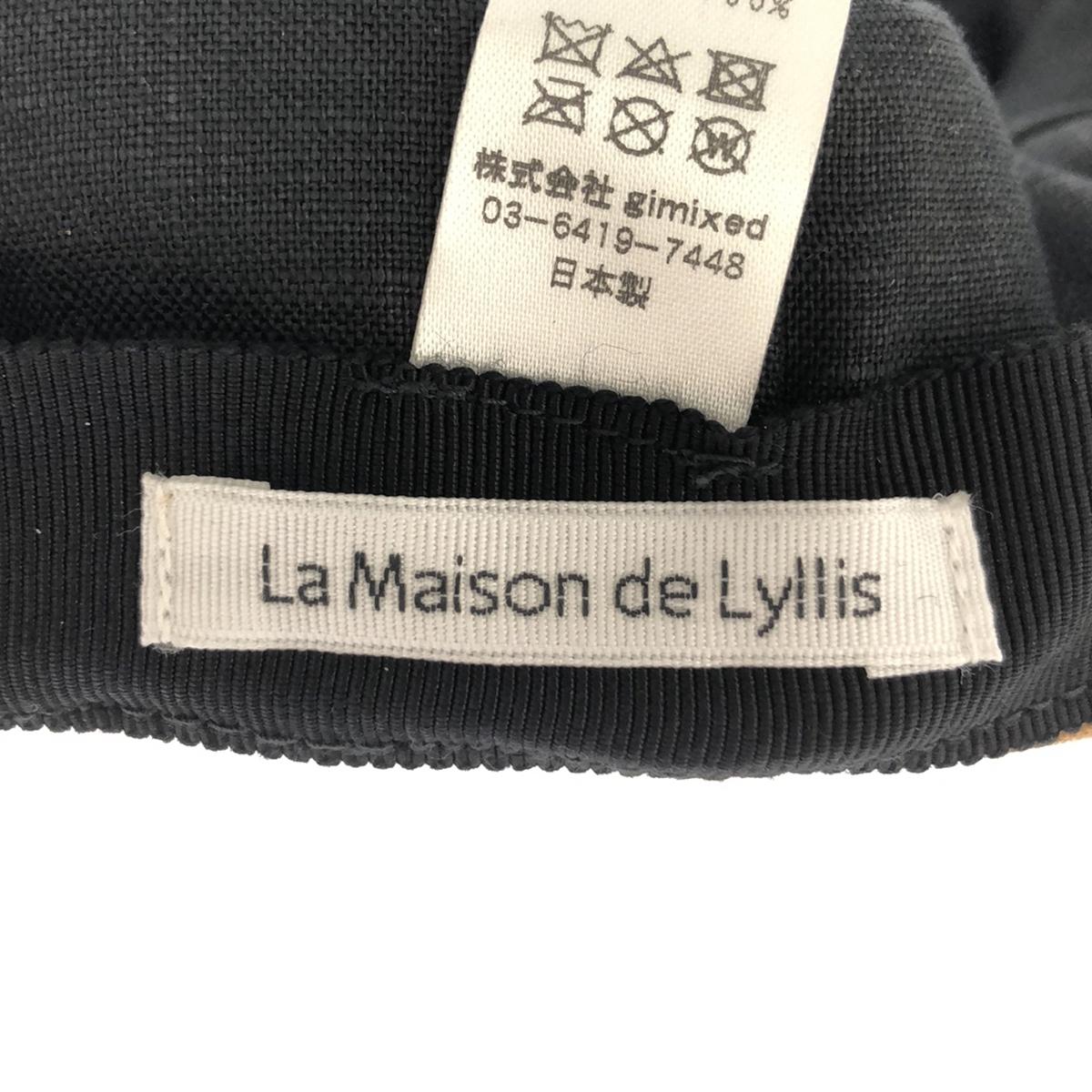 【美品】  La Maison de Lyllis / ラメゾンドリリス | SUPEL レザー ベースボールキャップ | 0 | キャメル | レディース