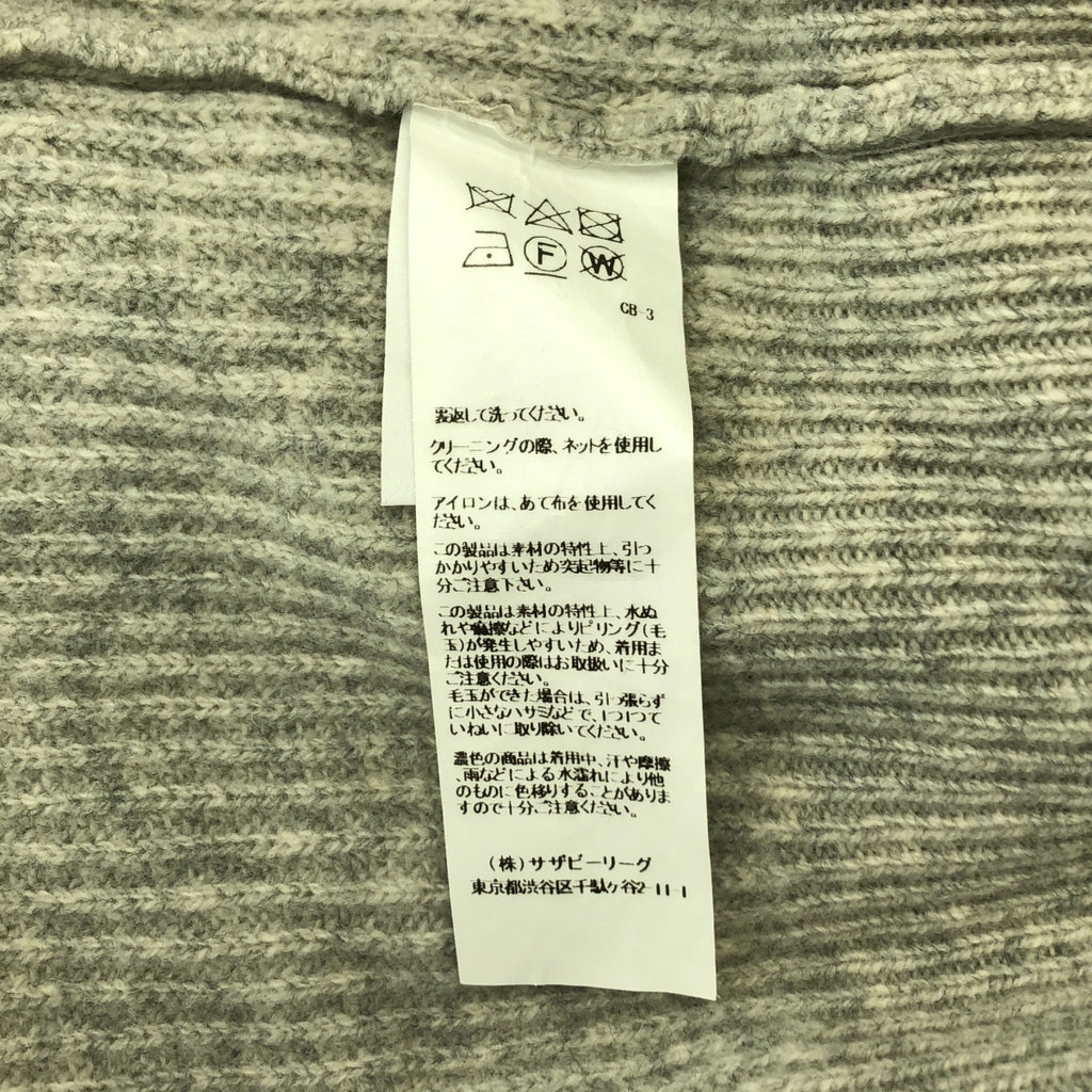 DEMYLEE / デミリー | ウール リブ プルオーバーニット | S | レディース