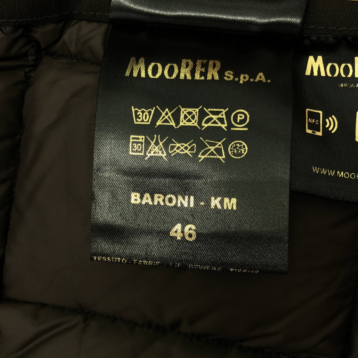 MooRER / MooRER | BARONI-KM Nylon Rabbit Fur Down Jacket | 46 | Men's