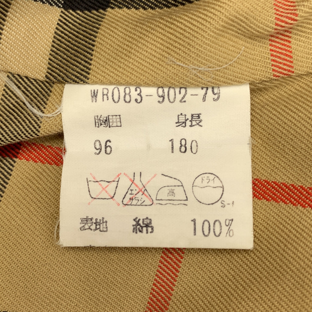 Burberrys / 버버리즈 | 1980s | 빈티지 타마무시 벨티드 트렌치 코트 / 노바 체크 총 안감 |