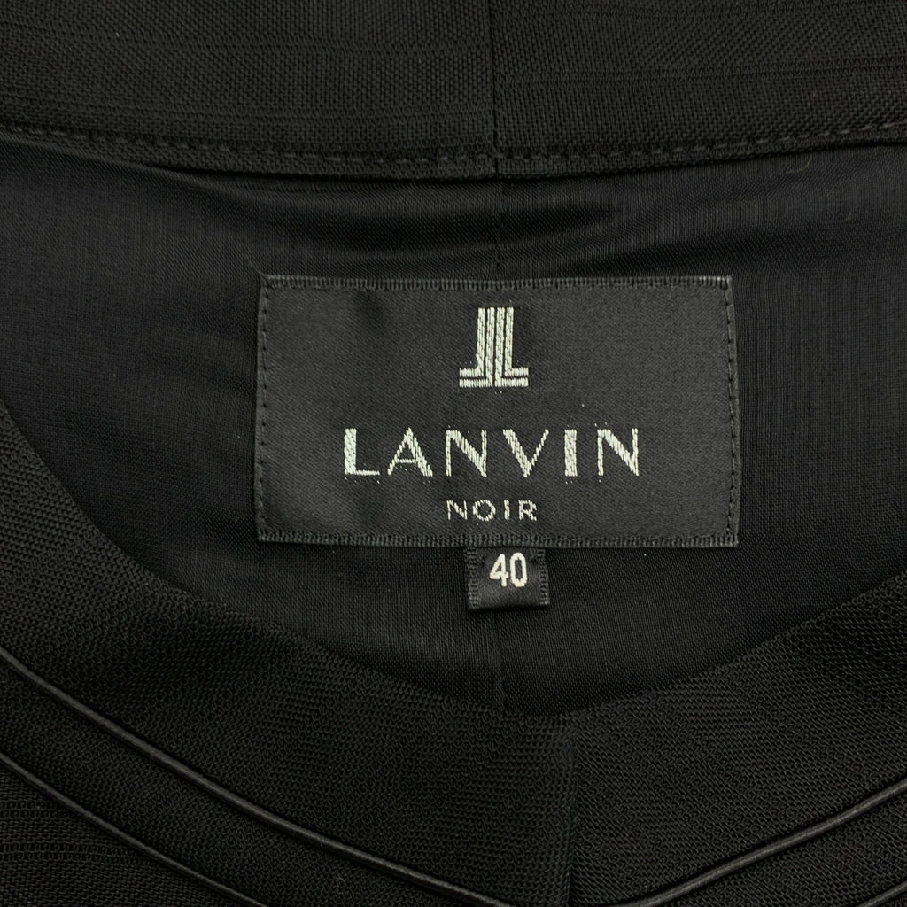 LANVIN / 람방 | 레이어드 포멀 드레스 | 40 |