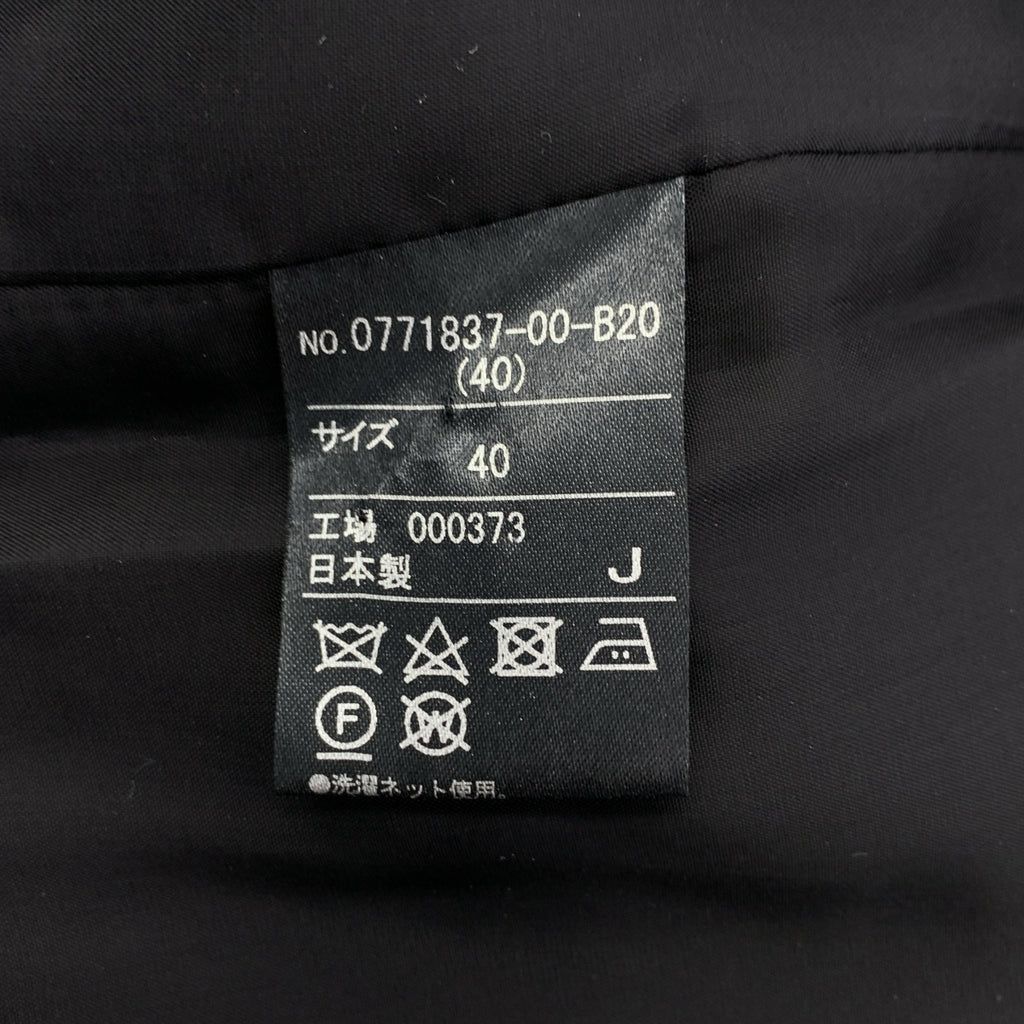 LANVIN / 람방 | 레이어드 포멀 드레스 | 40 |