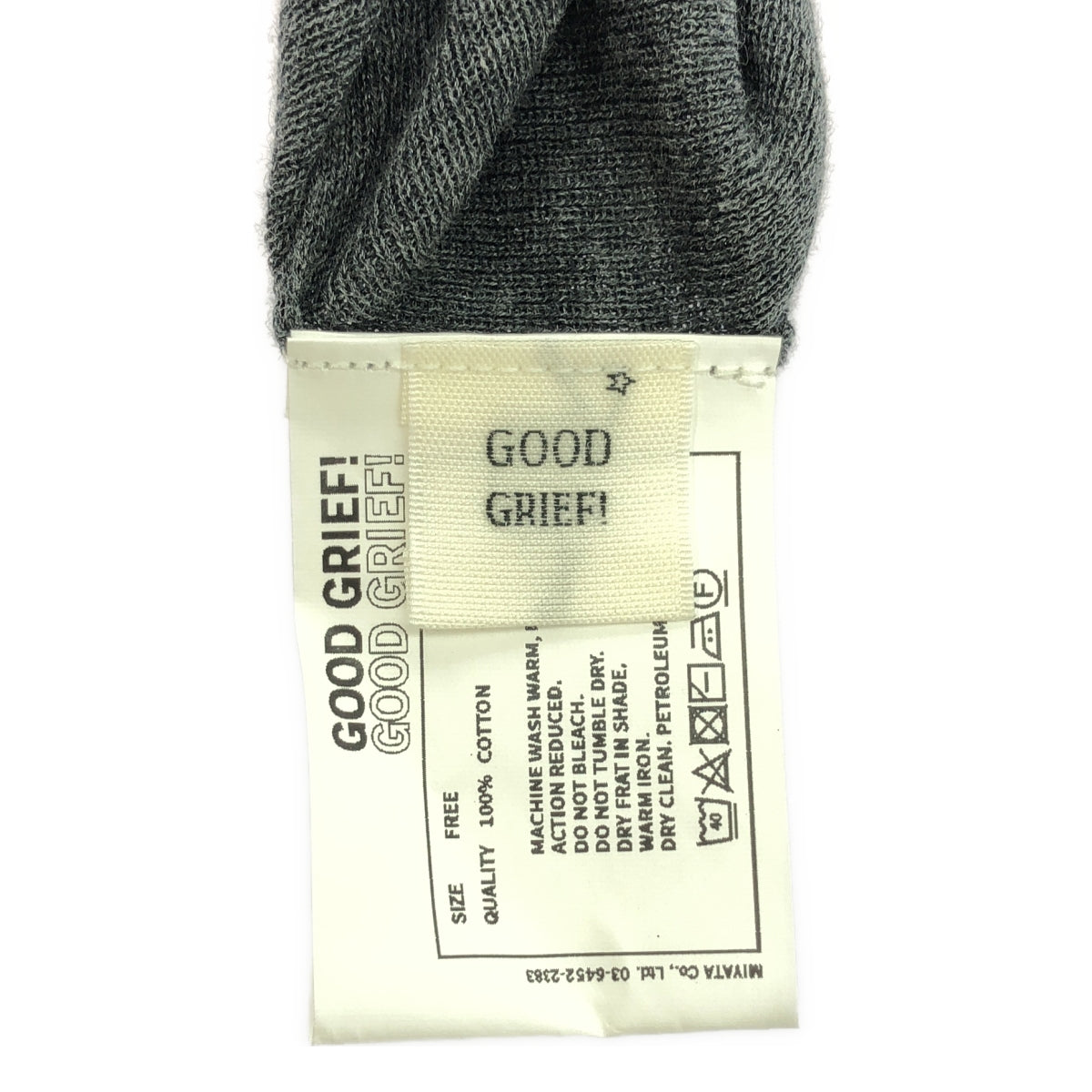 GOOD GRIEF / グッドグリーフ | HENLEY RIB KNIT TOP / リブニット | F | グレー | レディース