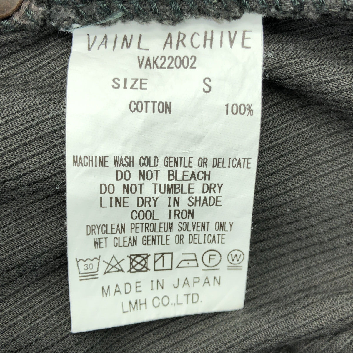 Vainl Archive / 바이날 아카이브 | 2022AW | GRAB-P 코듀로이 베이커 팬츠 | S | 차콜 블랙 | 남성