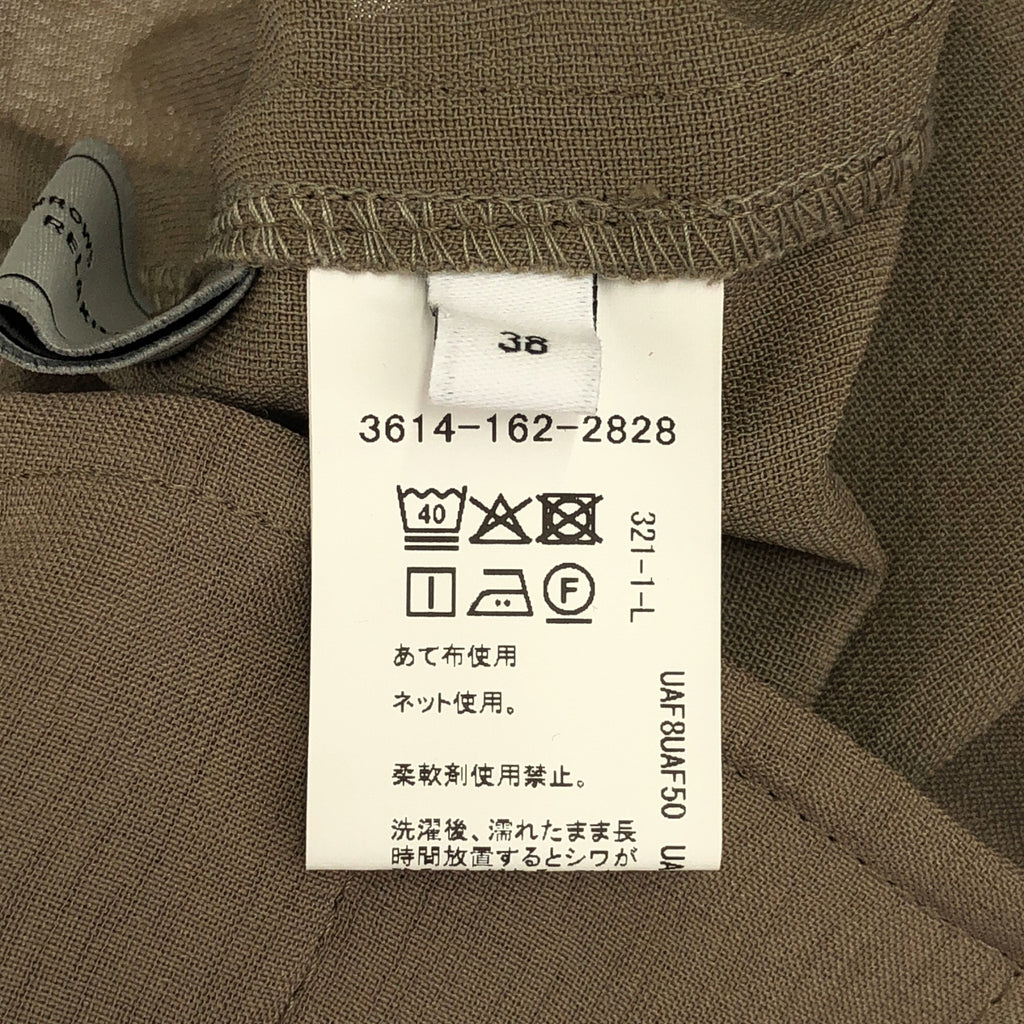 UNITED ARROWS 綠標休閒褲 | 【結論系列】乾布褲 | 38碼 | 女款