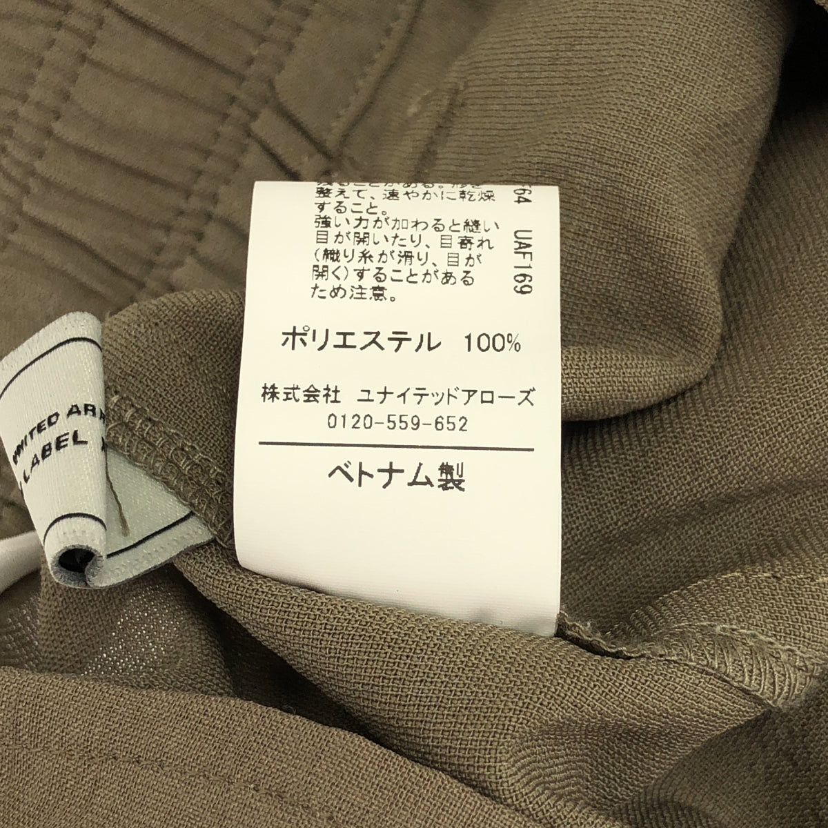 【미품】 UNITED ARROWS green label relaxing / 유나이티드 아로즈 그린 라벨 릴랙싱 | 【결론 시리즈】 드라이 크로스 팬츠 | 38 | MOCA | 여성