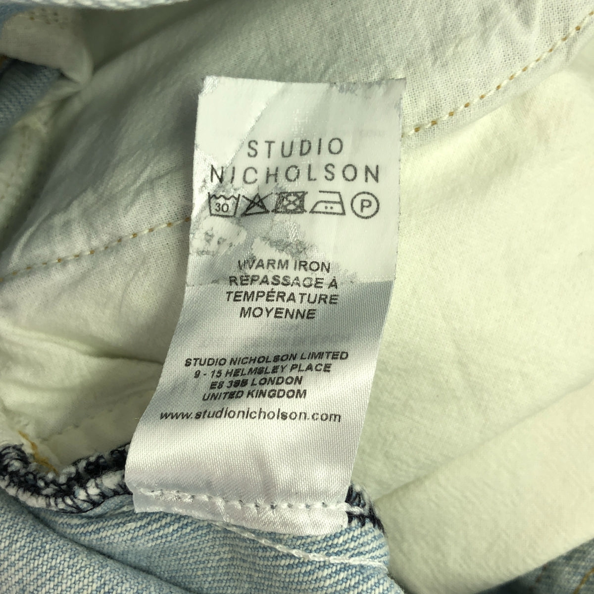 Studio Nicholson / スタジオニコルソン | PAOLO VOLUME DENIM PANT 14oz ボリューム ワイド デニムパンツ | M | WASH / ライトインディゴ | メンズ