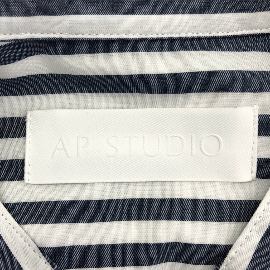 AP STUDIO | 2023 春夏 | 塊狀條紋襯衫裙 | 36 碼 | 女款
