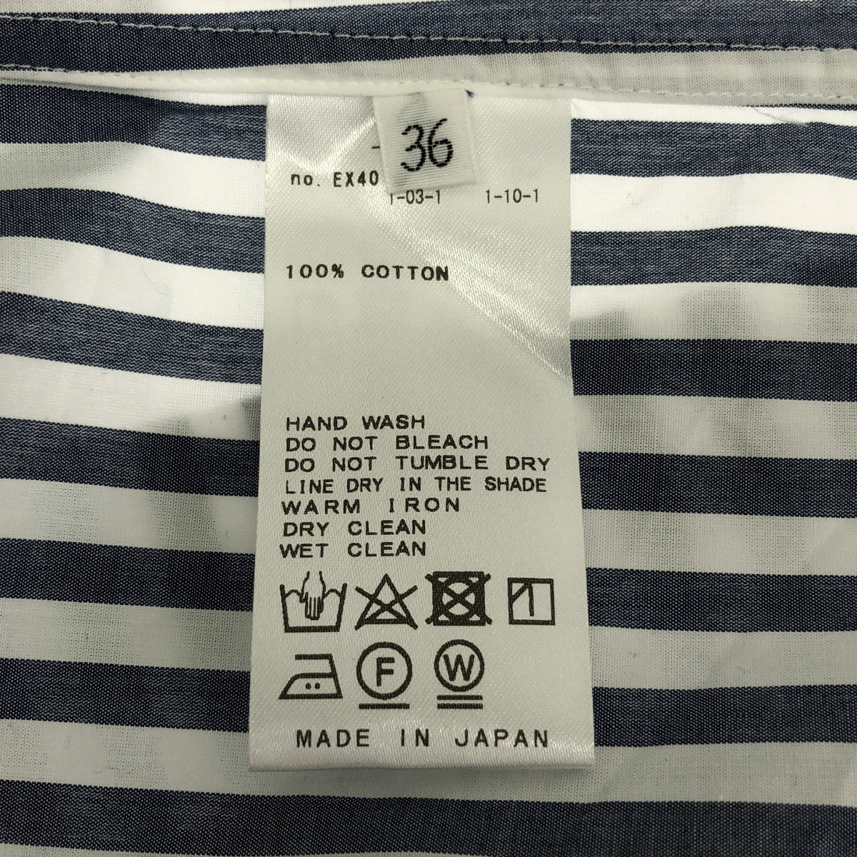 AP STUDIO / エーピーストゥディオ | 2023SS | block striped shirt dress ブロックストライプ シャツ ドレス ワンピース | 36 | ネイビー / ホワイト | レディース