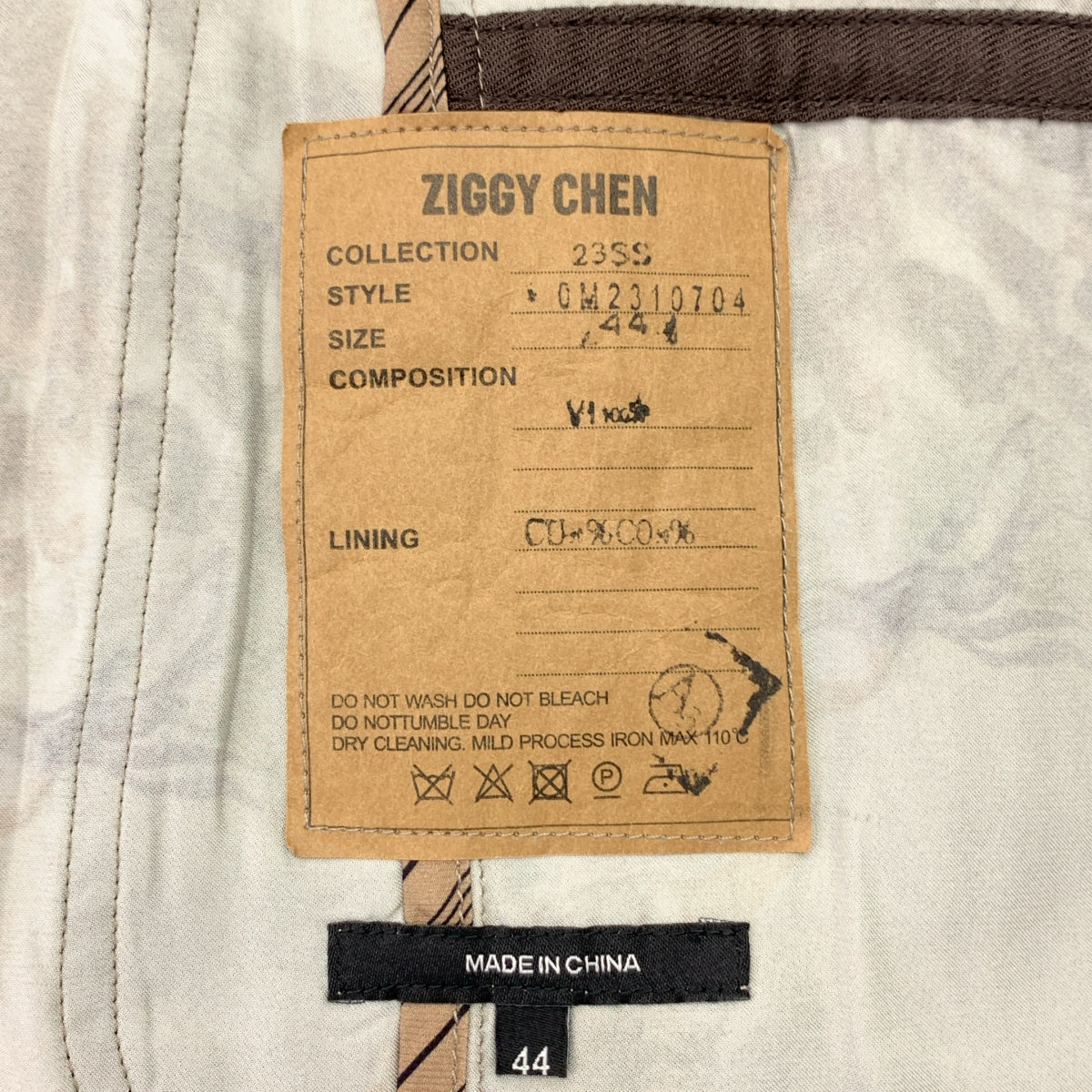 ziggy chen / 지기첸 | 2023SS | 비스코스 총 무늬 싱글 브레스트 오버 재킷 | 44 | 남성