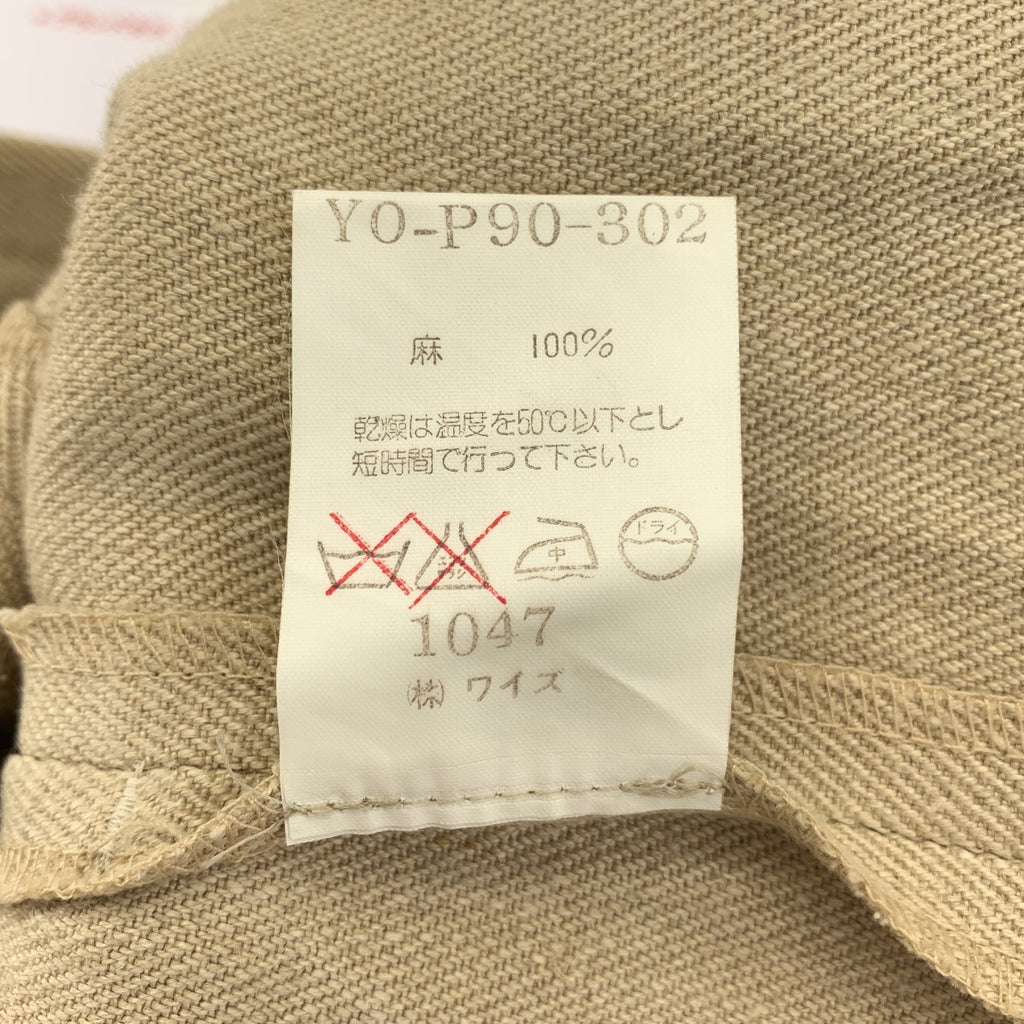 Y's / ワイズヨウジヤマモト | 1993SS | リネン タック テーパードパンツ | S | レディース