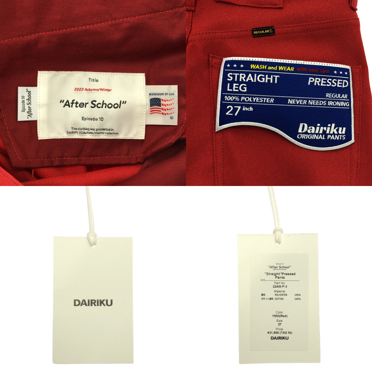 [New] DAIRIKU / Dairiku | 2022AW | Straight Pressed Pants | 27 | YMO (RED) | Men's