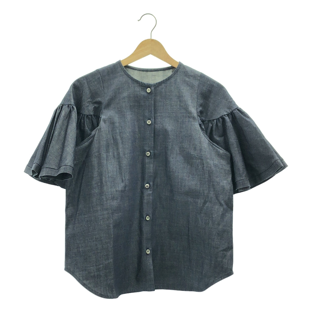 aLORS / 애로우 | EstelleJean 에스테르 진 ML 프릴 탑스 | ML |