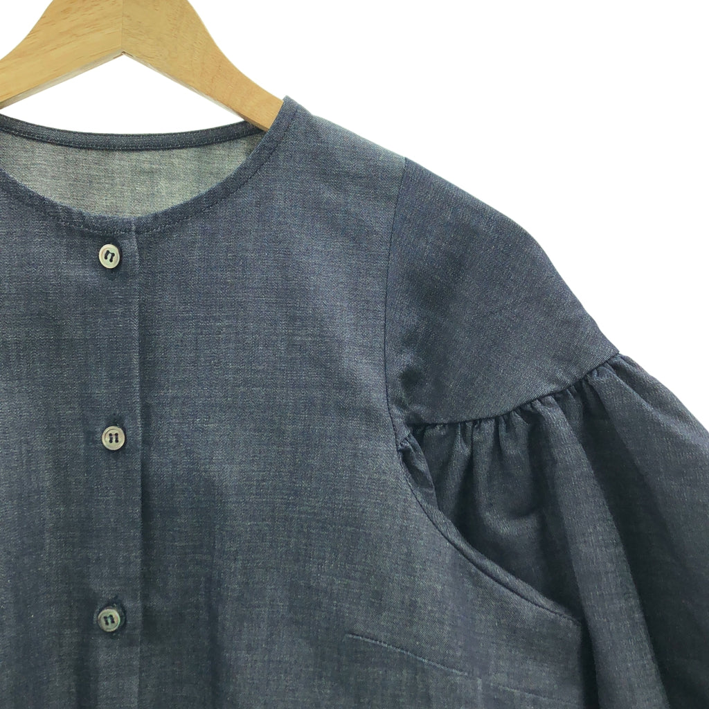 aLORS / 애로우 | EstelleJean 에스테르 진 ML 프릴 탑스 | ML |