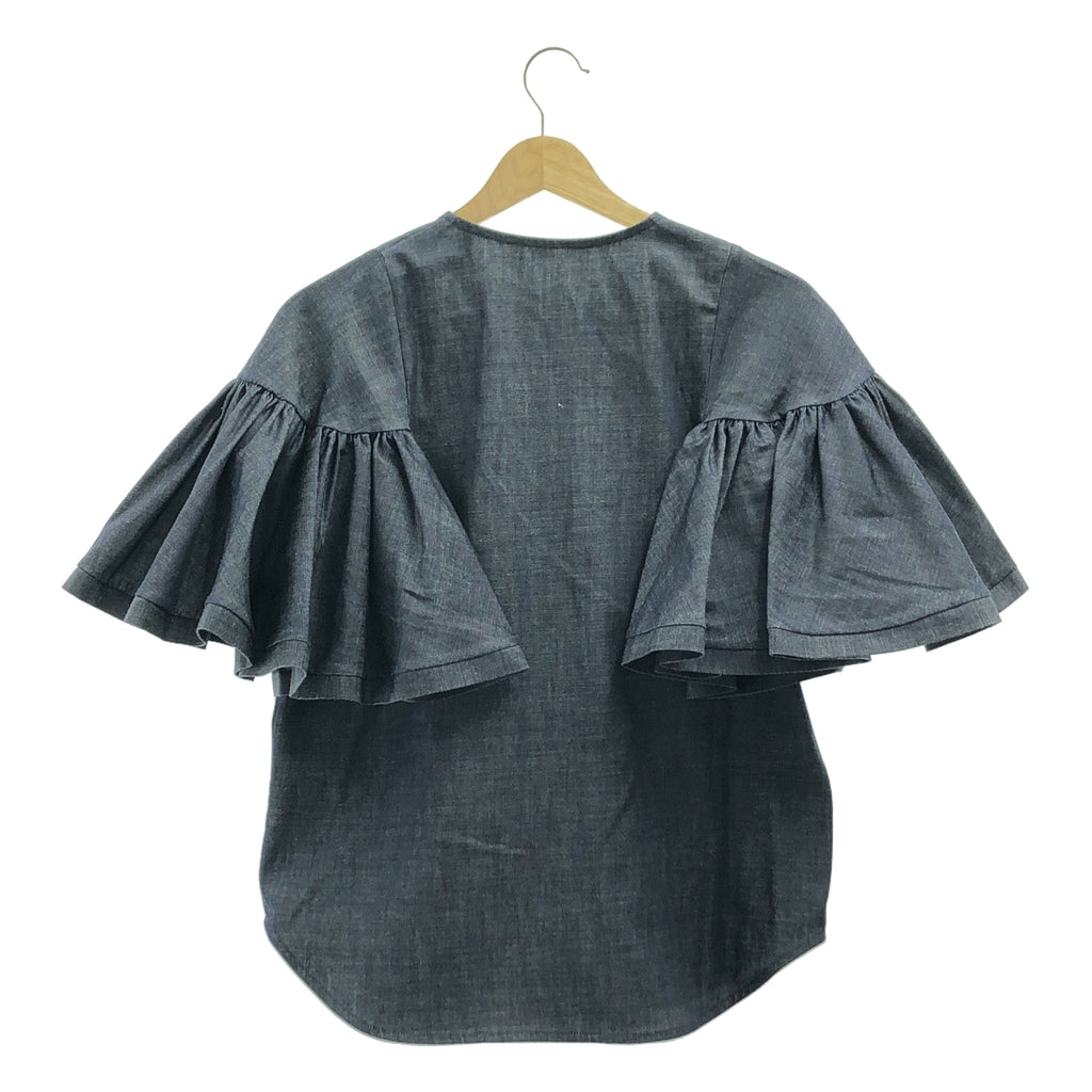 aLORS / 애로우 | EstelleJean 에스테르 진 ML 프릴 탑스 | ML |