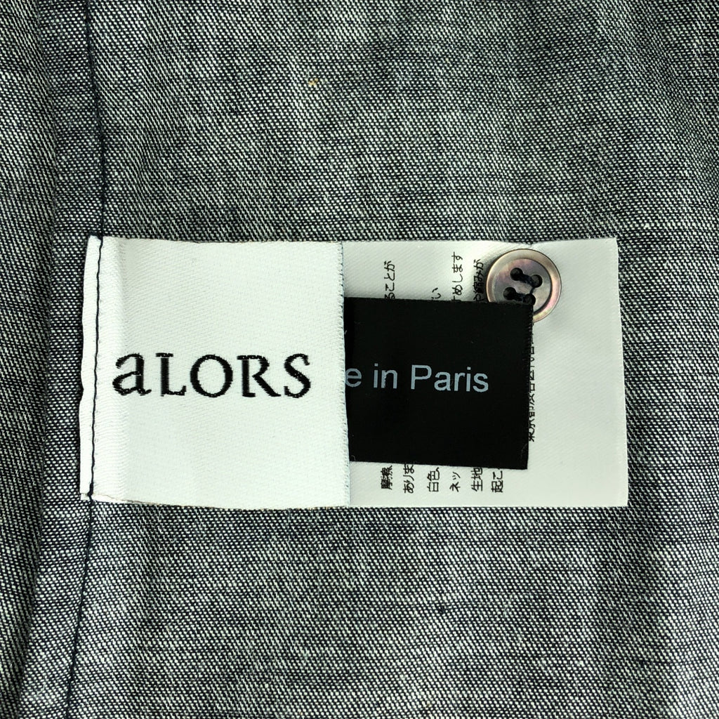 aLORS / 애로우 | EstelleJean 에스테르 진 ML 프릴 탑스 | ML |