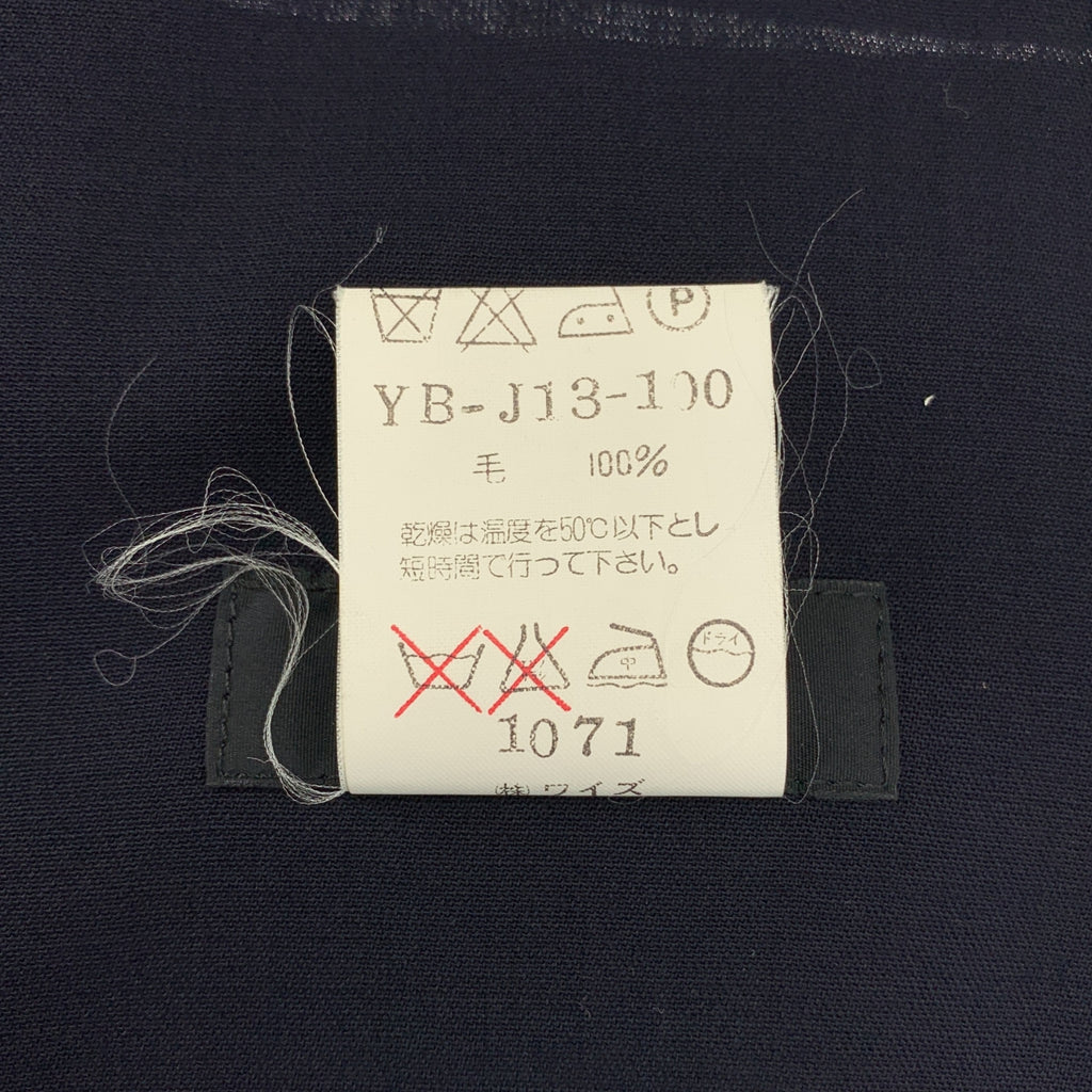 Y's / ワイズヨウジヤマモト | 1995SS | ウールギャバ 3B ベスト |