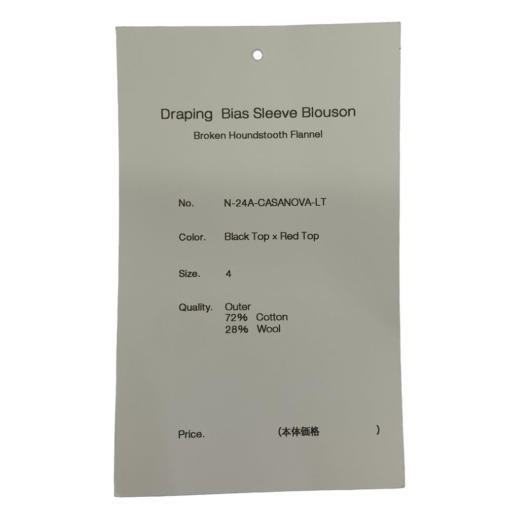 nonnotte / ノノット | 2024AW | × CASANOVA&CO 別注 Draping Bias Sleeve Blouson ブロークンハウンドトゥース ドレーピング バイアススリーブ ブルゾン | 4 | メンズ
