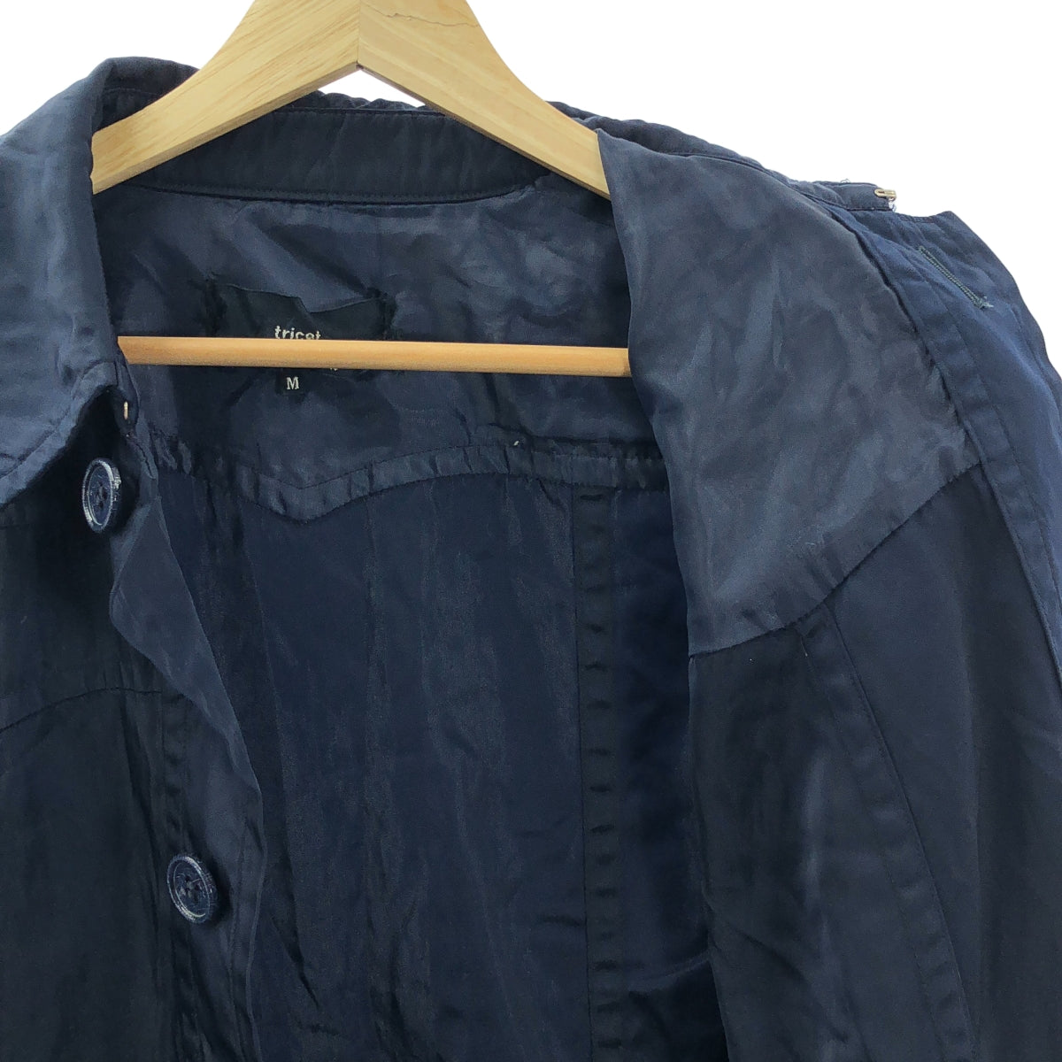 COMME des GARÇONS – KLD